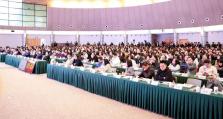 2025大型企业财务数智化峰会·上海站圆满落幕！