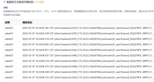 大模型赋能的 zCloud 数据库巡检报告分析，让发现的问题不再是问题