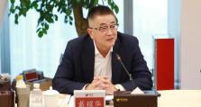 十年砥砺同行，再谱合奏新篇：德勤中国与越秀集团战略合作全面升级