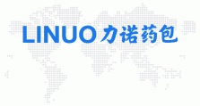 再创行业唯一！力诺药包获评中国智能制造最佳实践