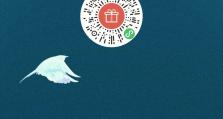 好屏福利局丨地球亟待添绿？TCL 华星邀您以低碳科技为地球披绿