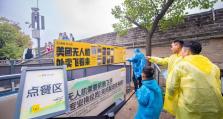 美团：积极拥抱无人机、人工智能等新技术，继续加强自主创新