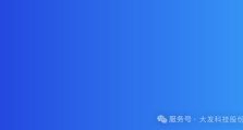 公司参加土耳其（伊斯坦布尔）国际纱线展