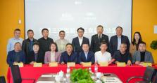 三只松鼠第二座供应链集约基地落户天津武清，即将刷新你们的零食体验！