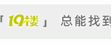 最新！TikTok恢复在美服务，特朗普曾发声：“挽救TikTok”