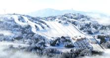城乡规划 | 齐岳山国际滑雪场2025元旦开业
