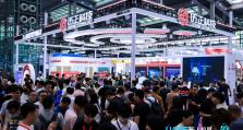 第九届世界无人机大会 l 历正科技精彩亮相并荣膺双奖