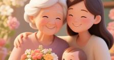 以爱之名，致敬母亲