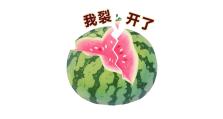 妊娠油真的有用吗？测了8款后，才发现……