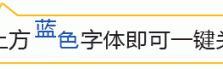 【世界血栓日】守护生命之河，共筑防栓长城！