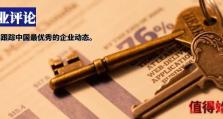 牧原股份赴港上市未必能获得理想估值