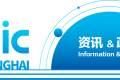 智读头条丨国务院办公厅关于健全基本医疗保险参保长效机制的指导意见（附政策解读）