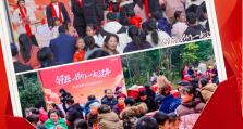 独家！700w邻居的过年现场照曝光！