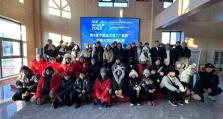 “以青春之名，颂时代华章”——第八届中国·哈尔滨“广厦杯”大学生冰雕艺术大赛启幕