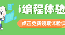 当中国制造“DeepSeek”火爆全球，我们的孩子应该学什么？