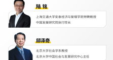 美团成立算法顾问委员会，探索更开放多元的算法沟通机制