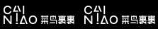 【下拉有惊喜】您的节后第一波寄件福利已上线！