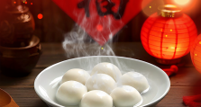 月圆向吉 花开向喜 日牵祝大家元宵节快乐！！