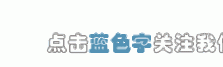 勇担使命铸就忠诚，唯实惟先深化改革 | 航天科技集团召开2025年度工作会议