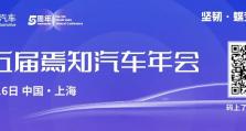 吴恩达：当下最重要的技术是Agentic AI；视觉AI正成为下一个重要趋势